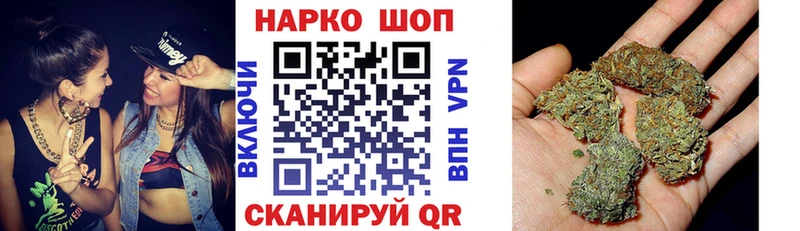 Как найти наркотики Нижнекамск A-PVP  гидра ссылка  Канабис  COCAIN  Меф мяу мяу  АМФЕТАМИН 