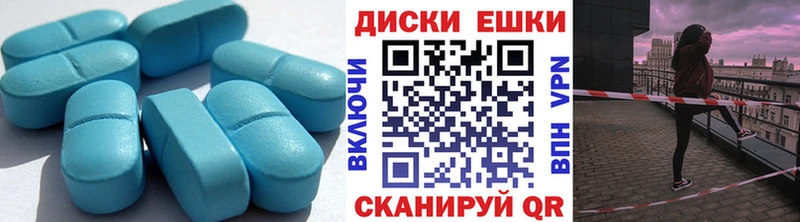 darknet как зайти  blacksprut ONION  Нижнекамск  Экстази 99% 