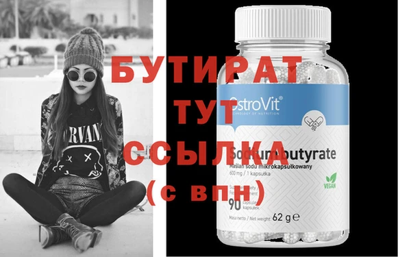 кокаин колумбия Липки