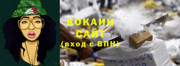 mdpv Лихославль