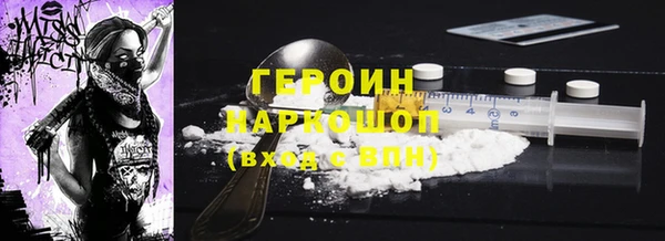 mdpv Лихославль