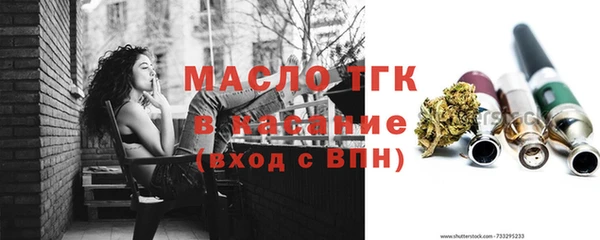 кокаин колумбия Липки
