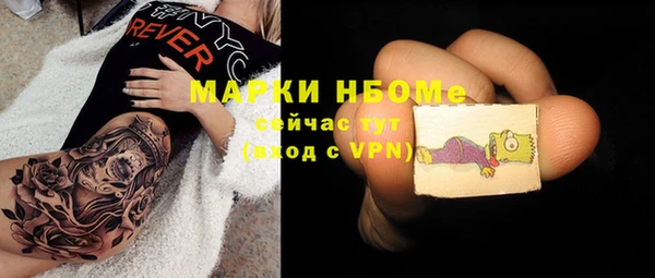 кокаин колумбия Липки