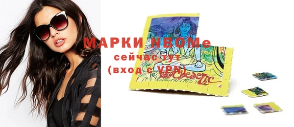 mdpv Лихославль