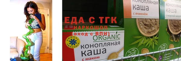 mdpv Лихославль