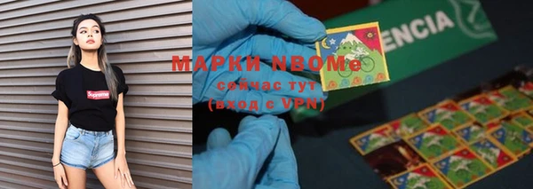 кокаин колумбия Липки