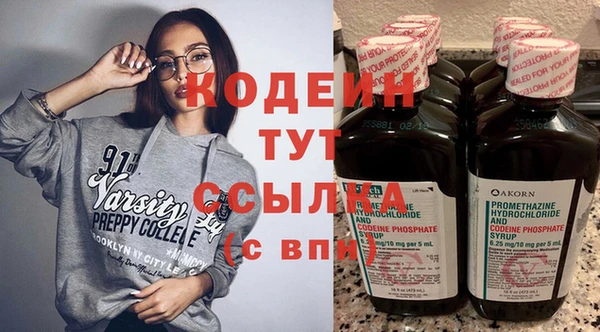 кокаин колумбия Липки
