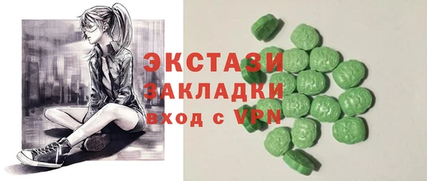 mdpv Лихославль