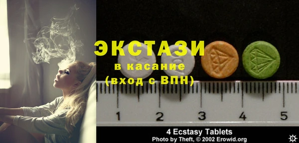 мефедрон Лиски