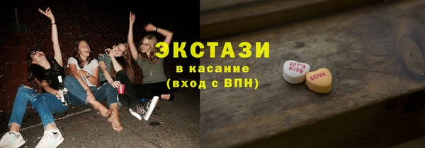 кокаин колумбия Липки