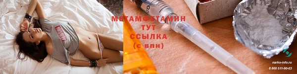 a pvp Строитель