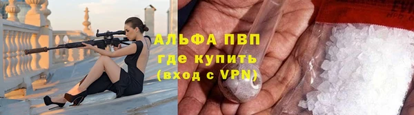 mdpv Лихославль