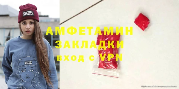 кокаин колумбия Липки