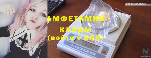 кокаин колумбия Липки