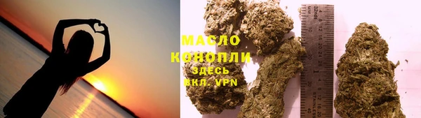 кокаин колумбия Ступино
