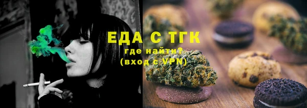 кокаин колумбия Липки