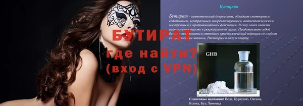 mdpv Лихославль