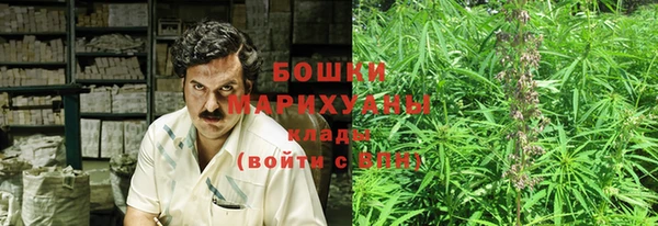 мефедрон Лиски