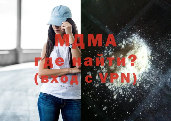 mdpv Лихославль