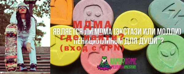 кокаин колумбия Липки