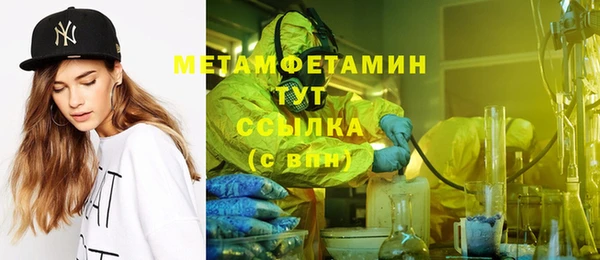 mdpv Лихославль
