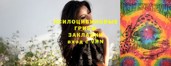 мефедрон Лиски