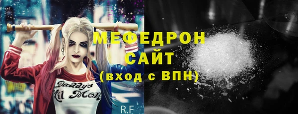 mdpv Лихославль