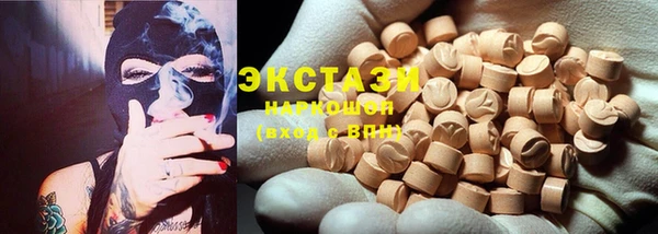 mdpv Лихославль