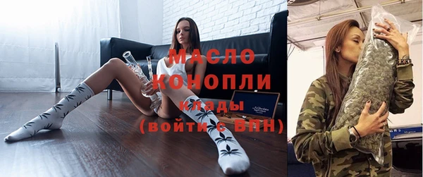 mdpv Лихославль