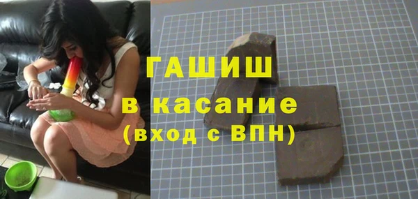 кокаин колумбия Липки