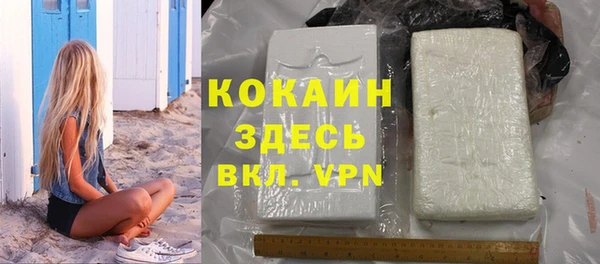 mdpv Лихославль