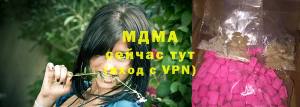 мефедрон Лиски