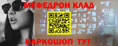 ECSTASY Балашиха