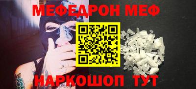 круглые Коммунар