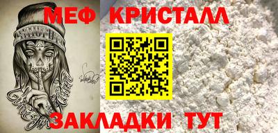 МДПВ Азнакаево
