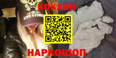 mix Комсомольск-на-Амуре