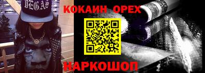 трава Конаково