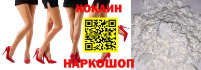 ECSTASY Балашиха