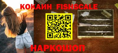круглые Коммунар