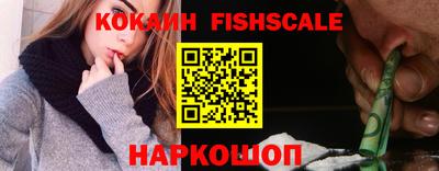 ECSTASY Балашиха