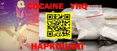 круглые Коммунар
