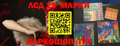 сатива Балахна