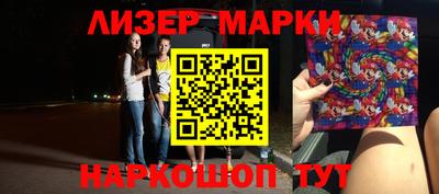 трава Конаково