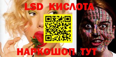 mix Комсомольск-на-Амуре