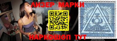 трава Конаково