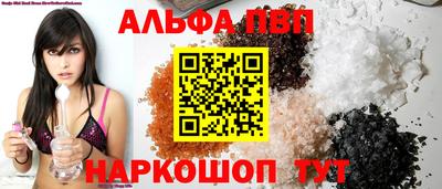 ECSTASY Балашиха