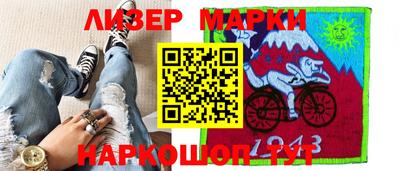 ECSTASY Балашиха