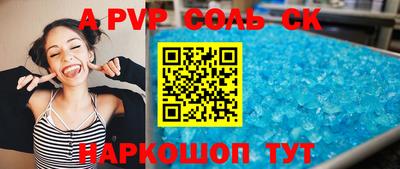 МДМА Краснознаменск