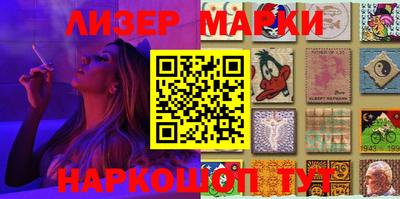 трава Конаково