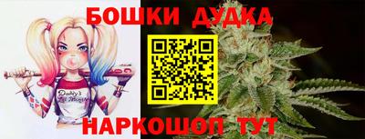mix Комсомольск-на-Амуре